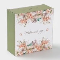 Салатник Доляна "Цветы" цвет белый   15,5х6 см