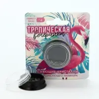 Мелкие кристаллы для декора ногтей &laquo;Тропическая вечеринка&raquo;