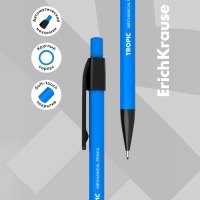 Карандаш механический ErichKrause "Delta", НВ, грифель d=0.5 мм, трёхгранный, в коробке, микс Карандаш механический ErichKrause "Delta", НВ, грифель d=0.5 мм, трёхгранный, в коробке, микс