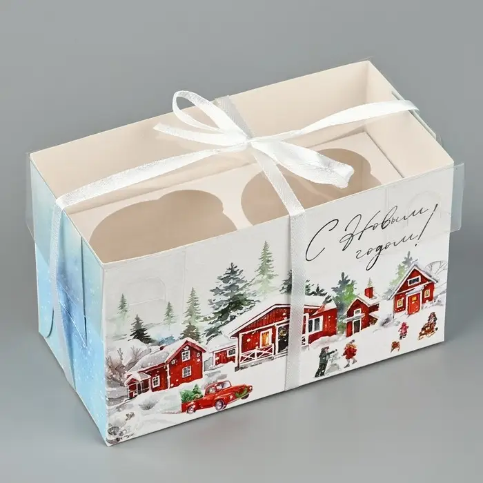 Коробка для капкейка &laquo;С Новым годом&raquo;, зимний отдых, 16 х 8 х 10 см