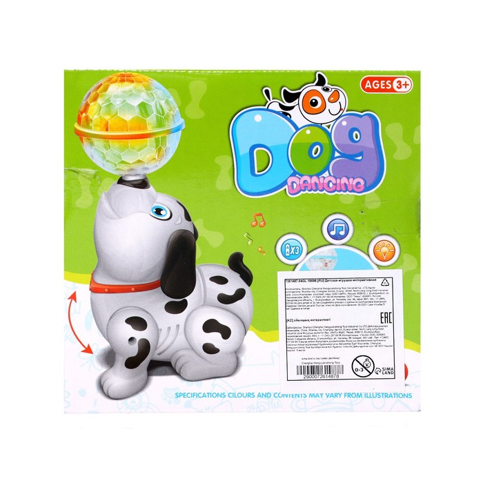 Игрушка музыкальная &laquo;Далматинец&raquo;, световые и звуковые эффекты