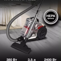 Пылесос HYV-C2950 2400Вт черный красный
