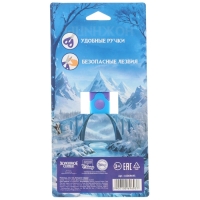 Ножницы фигурные пластиковые, 12,5 см, Холодное сердце