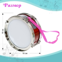 Барабан «Джаз-драм» Барабан «Джаз-драм»