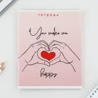 Тетрадь в клетку, 48 л., А5, на скрепке, блок №2 &laquo;Нежность&raquo; МИКС