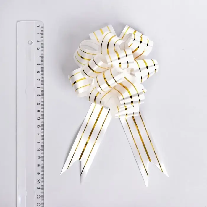 Бант-шар №3 три золотых полосы, белый