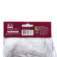 Астра кустарниковая &laquo;Кристина&raquo;, корневище в торфогрунте, р-р I, 1 шт.