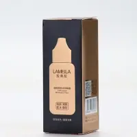 BB крем для лица Lameila оттенок 03, 50 мл (Натуральный)