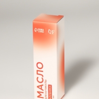 Масло д/ногтей и кутикулы 15мл КЛУБНИКА бут с пип к/кор QF Масло д/ногтей и кутикулы 15мл КЛУБНИКА бут с пип к/кор QF