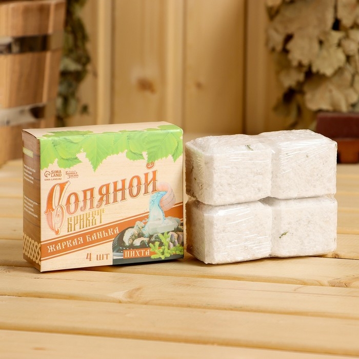 Соляной брикет набор для бани Соляной брикет набор для бани "Жаркая банька", пихта