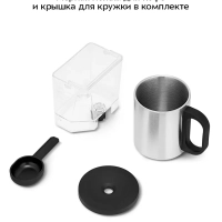 Кофеварка портативная 2 в 1 КТ-7544 - 0.24 л