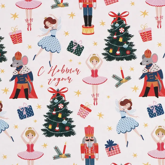 Упаковочная бумага на новый год, двухсторонняя крафтовая &laquo;Новогодний щелкунчик&raquo;, 70 х 100 см