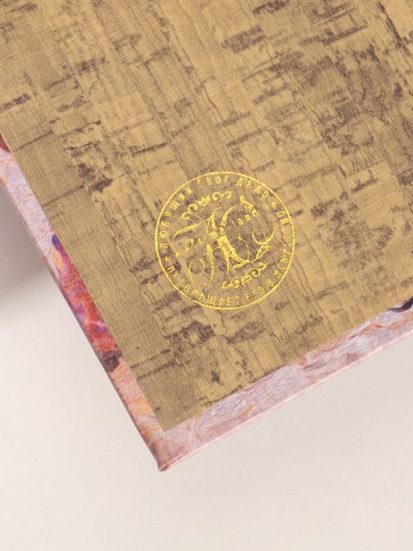 Сейф-книга дерево кожзам "У любви нет конца" 21х13х5 см