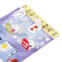 Книга картонная с окошками &laquo;Сколько букв в алфавите?&raquo; 10 стр.