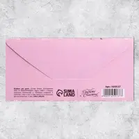 Конверт для денег &laquo;С 8 Марта&raquo;, цветочная цифра на розовом, 16.5 х 8 см
