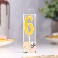 Свеча в торт на шпажке &laquo;Цифра 6&raquo;, золотая, 4.5&times;2.5 см