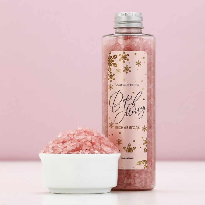 Подарочный набор новогодний ЧИСТОЕ СЧАСТЬЕ &laquo;С праздником&raquo;: соль для ванны 220 г и бомбочка для ванны 130 г