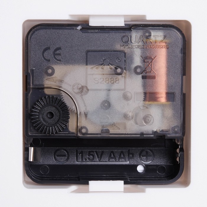 Часы настенные, интерьерные Часы настенные, интерьерные "Город", d-31 см, бесшумные