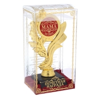 Кубок &laquo;Самая любимая мама на свете&raquo;, наградная фигура, золото, пластик, 17,5 х 9 х 6,3 см.