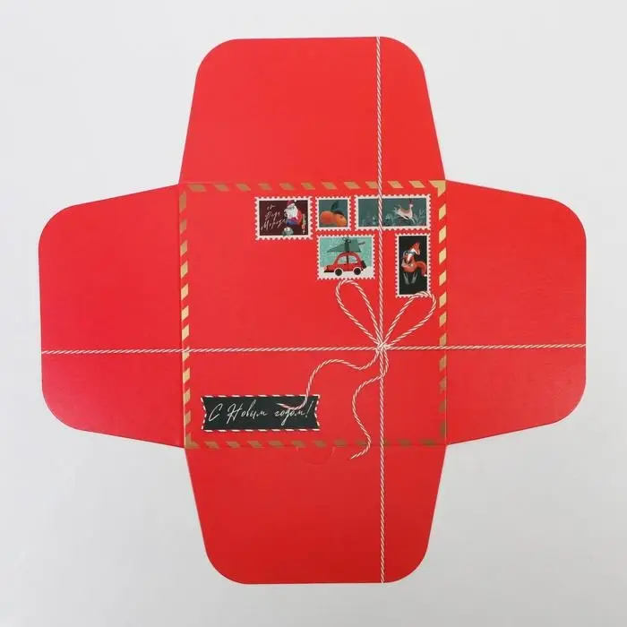 Коробка подарочная новогодняя складная &laquo;Новогодняя почта&raquo;, 15 х 15 х 7 см, Новый год