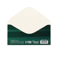 Конверт для денег &laquo;&lrm;С 23 Февраля&raquo;, 16.5 х 8 см