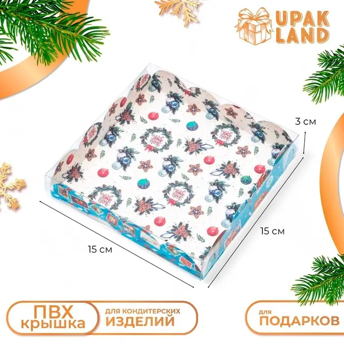 Коробка для печенья, &laquo;Новогодний мишка&raquo;, 15&times;15&times;3 см, Новый год