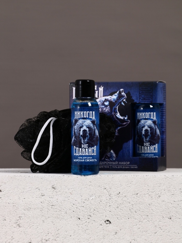 Подарочный набор ЧИСТОЕ СЧАСТЬЕ «23 февраля: Всегда первый», гель для душа и мочалка для тела, 100 мл Подарочный набор ЧИСТОЕ СЧАСТЬЕ «23 февраля: Всегда первый», гель для душа и мочалка для тела, 100 мл