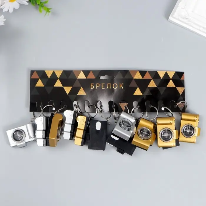 Фонарик брелок для ключей на кольце &laquo;Фотоаппарат&raquo;, мигает, золото/серебро, 3.3&times;4.8&times;2 см, МИКС