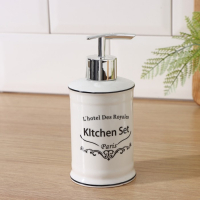 Набор аксессуаров для кухни Доляна &laquo;Уют&raquo;, 4 предмета (дозатор 300 мл, мыльница, подставка для губки, подставка для ложки), цвет белый