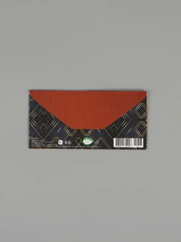 Конверт для денег &laquo;Успехов!&raquo;, 16,5 х 8 см