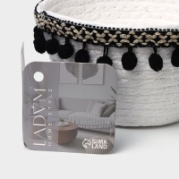 Корзина для хранения LaDо́m &laquo;Мокко&raquo;, плетёная, ручной работы, 16,5&times;16,5&times;9 см, цвет белый