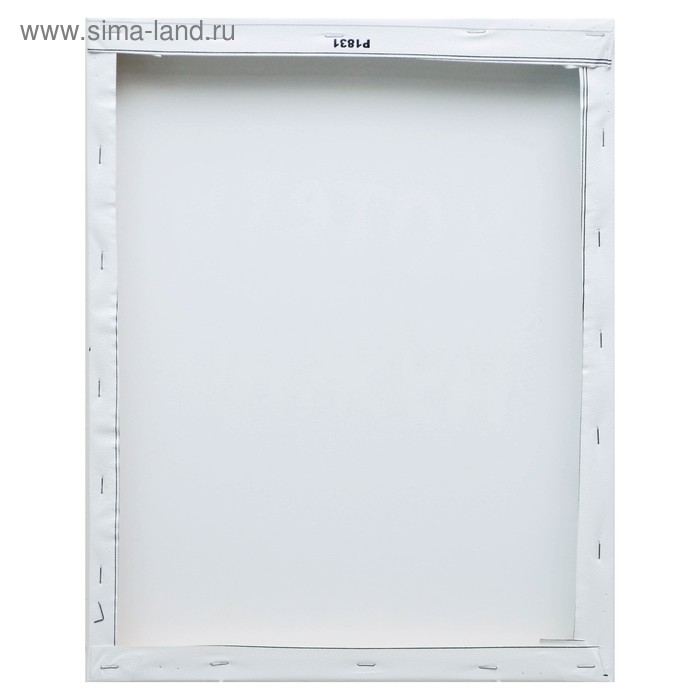 Картина на холсте Картина на холсте "Правила нашей кухни - овощи" 38х48 см