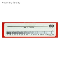 Грифели для цанговых карандашей Koh-i-noor 4190/07 В, 2,0 мм, 12 штук в упаковке
