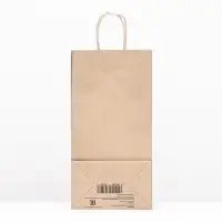Пакет бумажный крафт 90 г/м&sup2;, круглая ручка 11 х 18 х 35 см