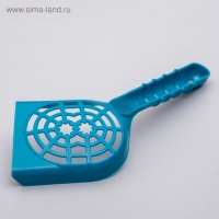 Совок изогнутый для кошачьего туалета, 28,5 х 11 х 1,6 см, микс цветов