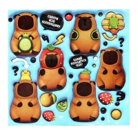 Игрушка - сюрприз Funny box &laquo;Капибарочки&raquo;: детский брелок, наклейки