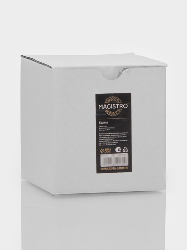 Кружка стеклянная с двойными стенками Magistro &laquo;Сердце&raquo;, 150 мл, 11&times;8&times;7,5 см