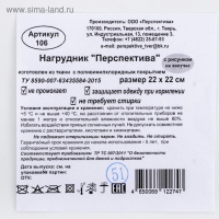 Нагрудник из ткани с ПВХ покрытием, &laquo;Мишки&raquo;, цвет МИКС