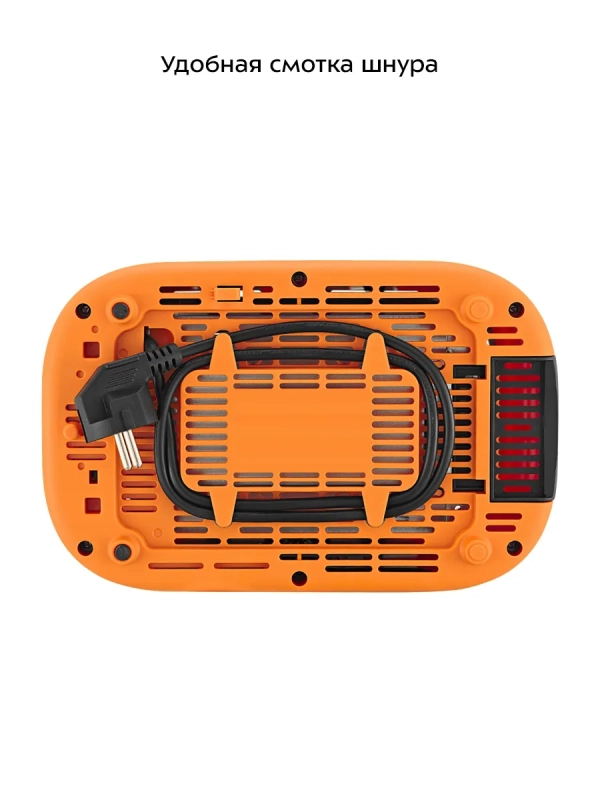 Тостер для хлеба с поддоном КТ-4093 - 870 Вт