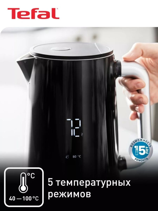 Электрический чайник Smart&Light KO851830, черный