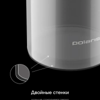 Френч-пресс Stein-1000FP Графитовый 1000 мл