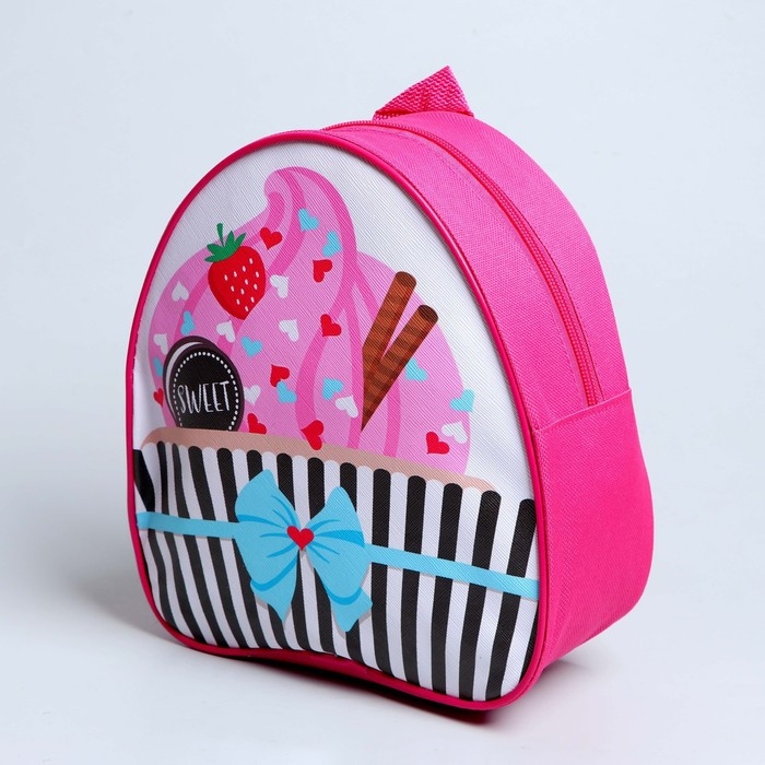 Детский набор &laquo;Мышка&raquo;, рюкзак 21х25 см, кепка р-р. 52-54 см