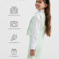 Жилетка для девочки, MINAKU :Party Dress, цвет зеленый, рост 122 см
