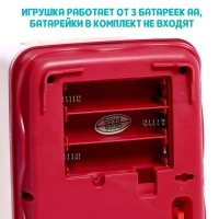 Интерактивная игрушка &laquo;Любимый дружок&raquo;, звук, свет, МИКС