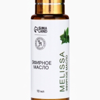 Эфирное масло "Мелисса", 10 мл, с пипеткой Эфирное масло "Мелисса", 10 мл, с пипеткой