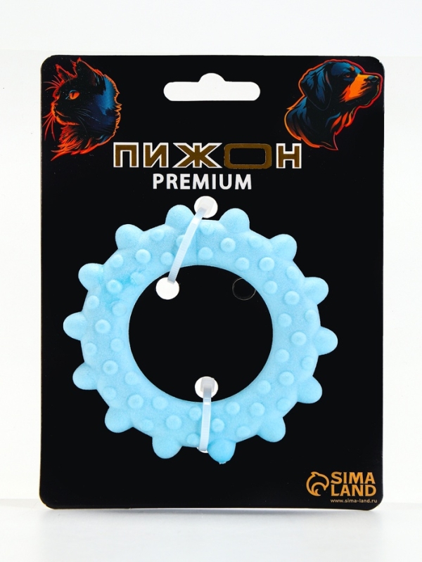 Игрушка плавающая для собак Игрушка плавающая для собак "Кольцо с шипами" Пижон Premium, вспененный TPR, 8 см, голубая