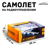 Самолет на радиоуправлении &laquo;Лайнер&raquo;, световые эффекты, работает от батареек, цвет белый