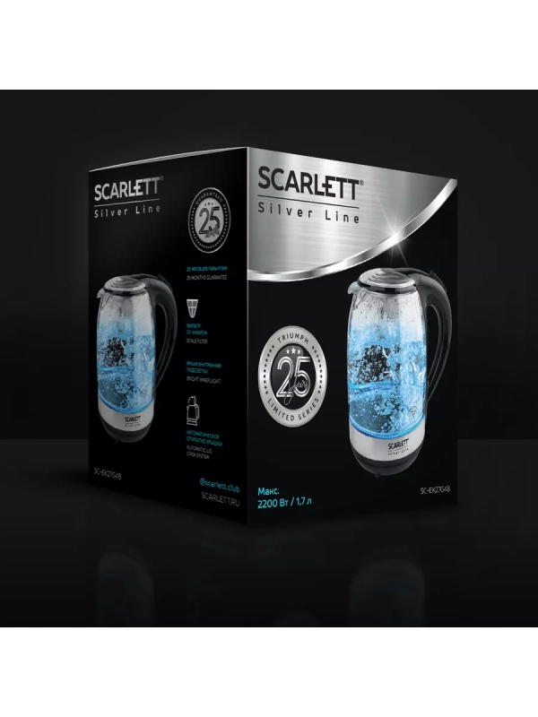 Чайник электрический стеклянный с подсветкой 1,7л