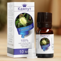 Эфирное масло "Каяпут", флакон-капельница, аннотация, 10 мл Эфирное масло "Каяпут", флакон-капельница, аннотация, 10 мл