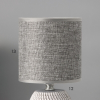 Настольная лампа с абажуром RISALUX &laquo;Наоми&raquo;, Е14, 40 Вт, серо-белый, 13&times;13&times;27 см